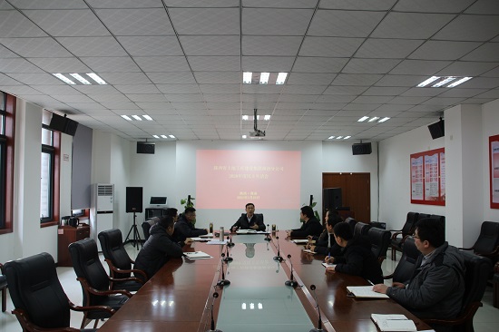 皇家国际·(中国区)有限公司官网