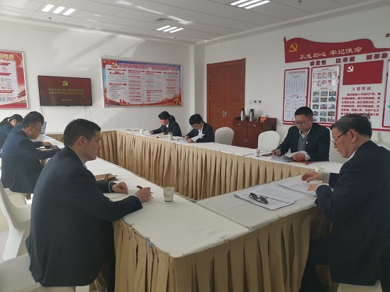 皇家国际·(中国区)有限公司官网