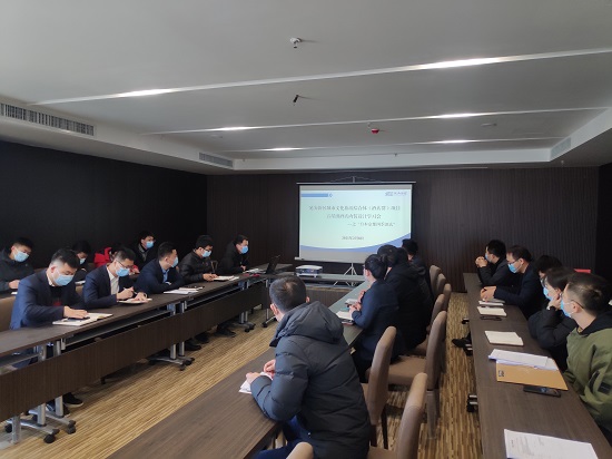 皇家国际·(中国区)有限公司官网