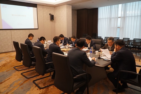 皇家国际·(中国区)有限公司官网