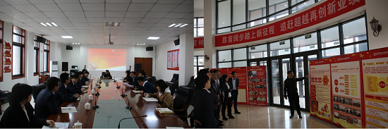 皇家国际·(中国区)有限公司官网
