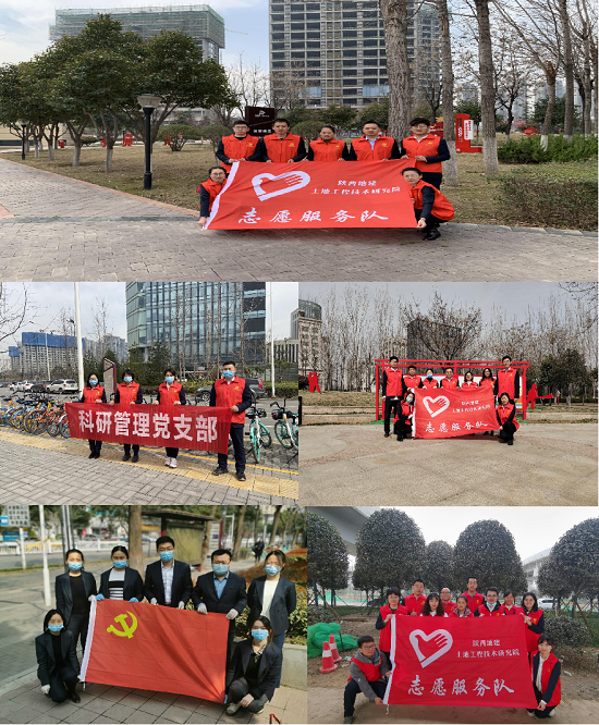 皇家国际·(中国区)有限公司官网