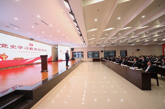 皇家国际·(中国区)有限公司官网