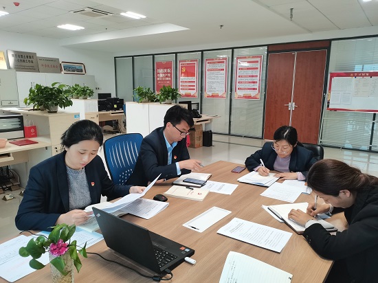 皇家国际·(中国区)有限公司官网