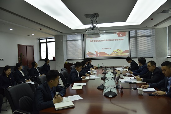 皇家国际·(中国区)有限公司官网