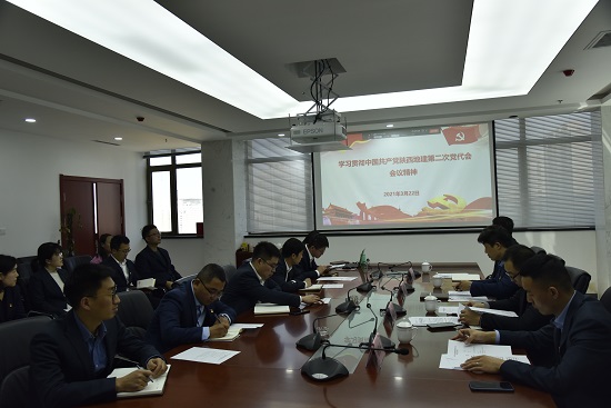 皇家国际·(中国区)有限公司官网