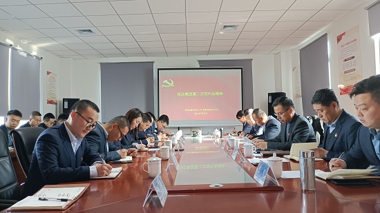 皇家国际·(中国区)有限公司官网