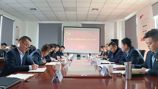 皇家国际·(中国区)有限公司官网