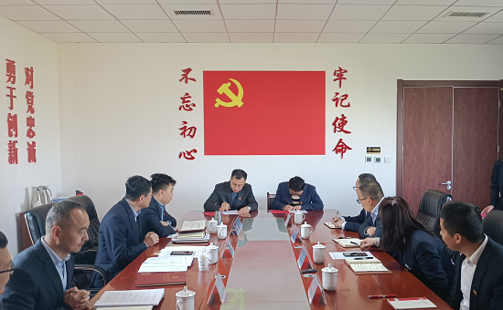 皇家国际·(中国区)有限公司官网