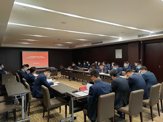 皇家国际·(中国区)有限公司官网