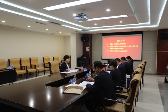 皇家国际·(中国区)有限公司官网