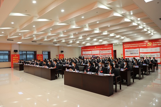 皇家国际·(中国区)有限公司官网