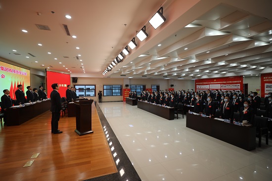 皇家国际·(中国区)有限公司官网