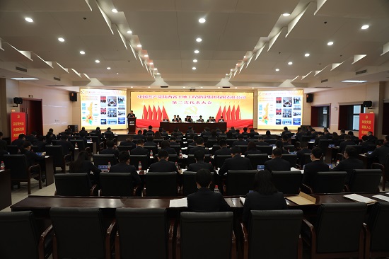 皇家国际·(中国区)有限公司官网