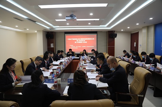 皇家国际·(中国区)有限公司官网