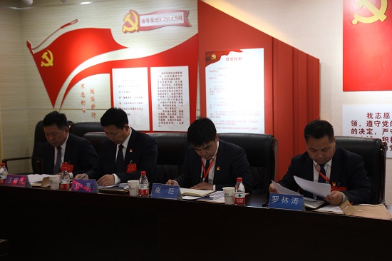 皇家国际·(中国区)有限公司官网