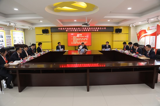 皇家国际·(中国区)有限公司官网