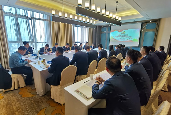 皇家国际·(中国区)有限公司官网