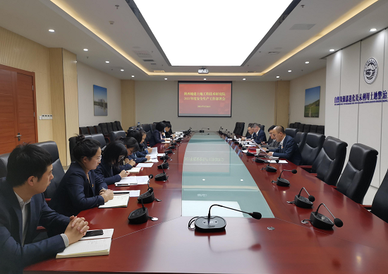 皇家国际·(中国区)有限公司官网