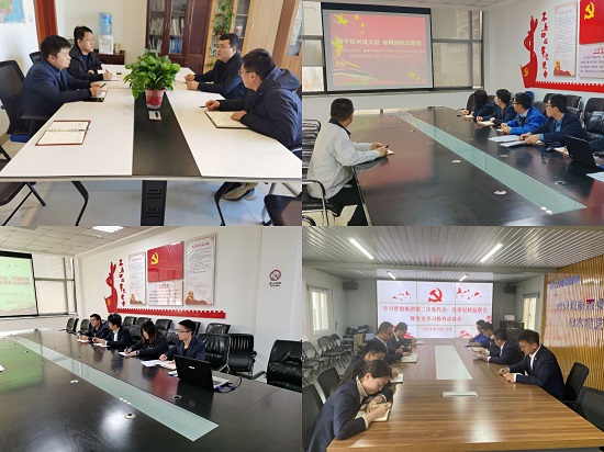 皇家国际·(中国区)有限公司官网