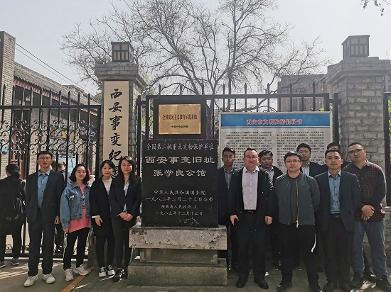 皇家国际·(中国区)有限公司官网