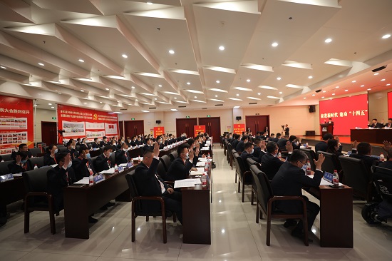 皇家国际·(中国区)有限公司官网