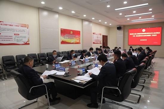 皇家国际·(中国区)有限公司官网