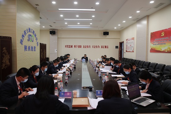 皇家国际·(中国区)有限公司官网