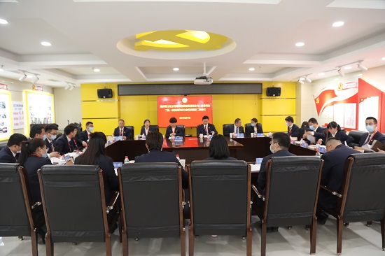 皇家国际·(中国区)有限公司官网