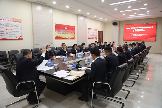 皇家国际·(中国区)有限公司官网