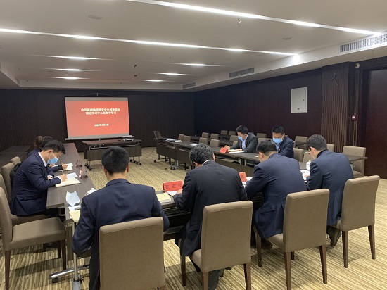 皇家国际·(中国区)有限公司官网