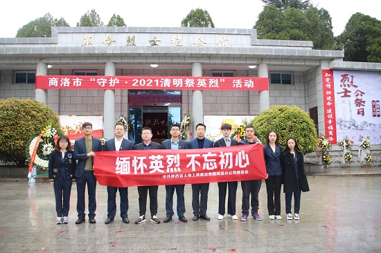 皇家国际·(中国区)有限公司官网