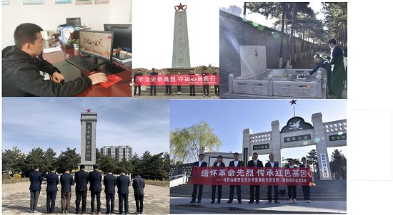 皇家国际·(中国区)有限公司官网