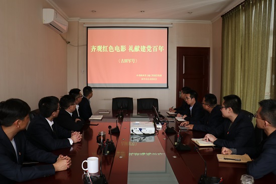 皇家国际·(中国区)有限公司官网