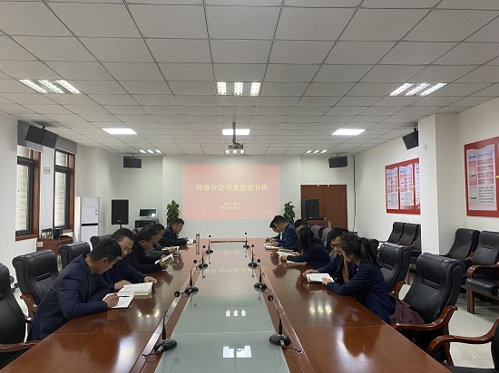 皇家国际·(中国区)有限公司官网