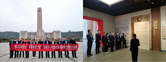 皇家国际·(中国区)有限公司官网