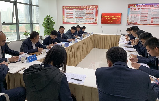 皇家国际·(中国区)有限公司官网
