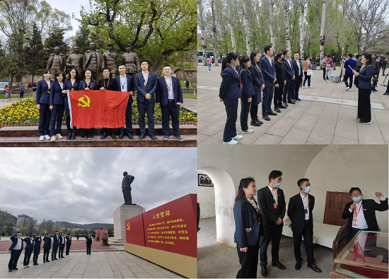 皇家国际·(中国区)有限公司官网