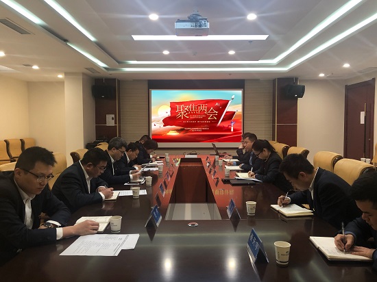 皇家国际·(中国区)有限公司官网
