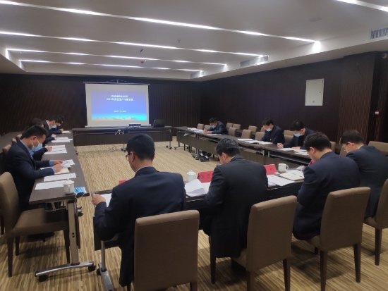 皇家国际·(中国区)有限公司官网
