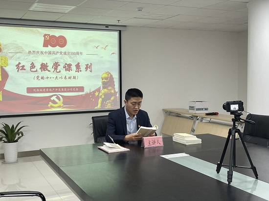 皇家国际·(中国区)有限公司官网