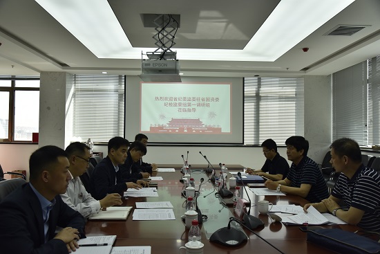 皇家国际·(中国区)有限公司官网