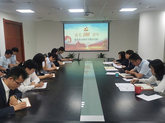 皇家国际·(中国区)有限公司官网