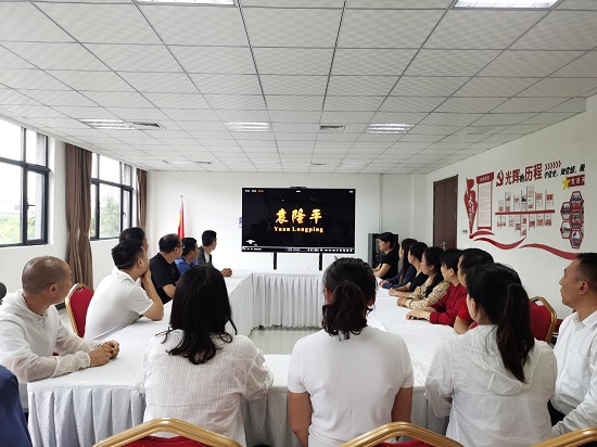 皇家国际·(中国区)有限公司官网