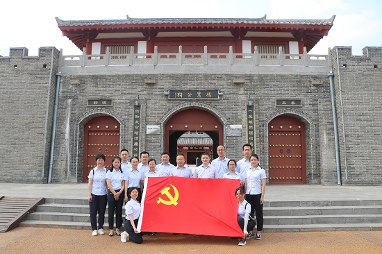 皇家国际·(中国区)有限公司官网