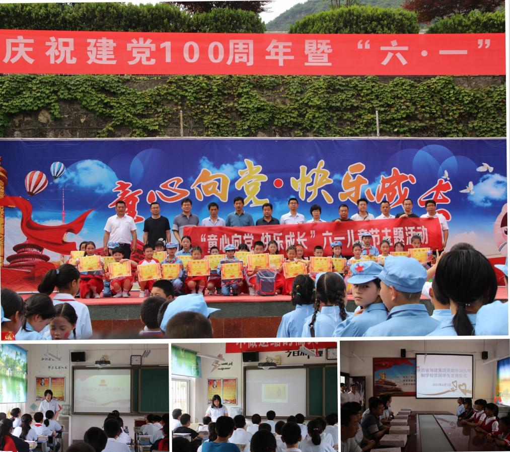 皇家国际·(中国区)有限公司官网