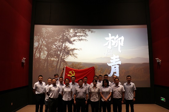 皇家国际·(中国区)有限公司官网