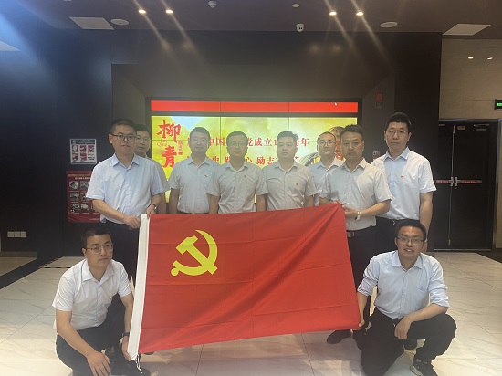 皇家国际·(中国区)有限公司官网
