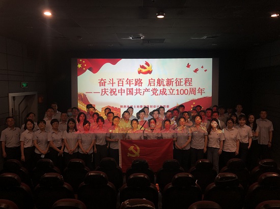 皇家国际·(中国区)有限公司官网