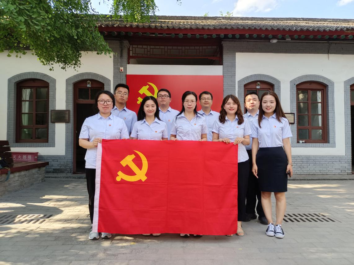 皇家国际·(中国区)有限公司官网